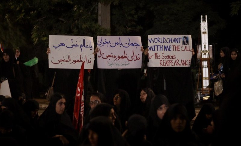 جهان با من بخوان