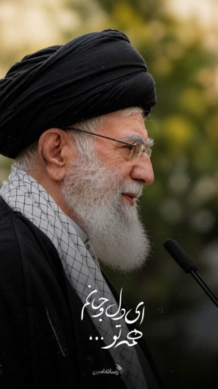 ‌ ــ مقام‌معظم‌رهبری‌شهید .🖤🇮🇷