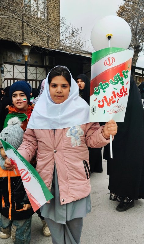 تا پای جان برای ایران