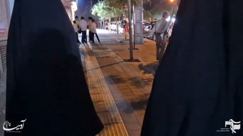 غدیر