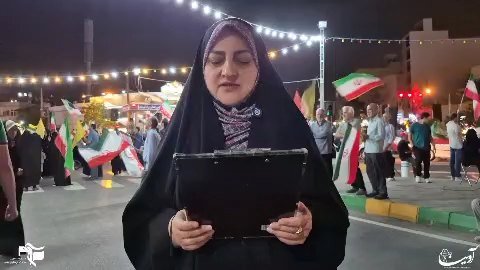 خطبه غدیر