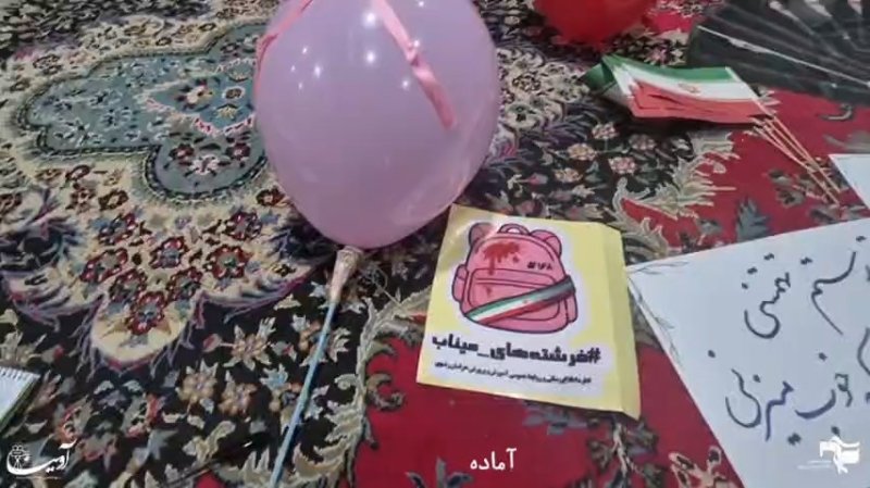 اردو جهادی