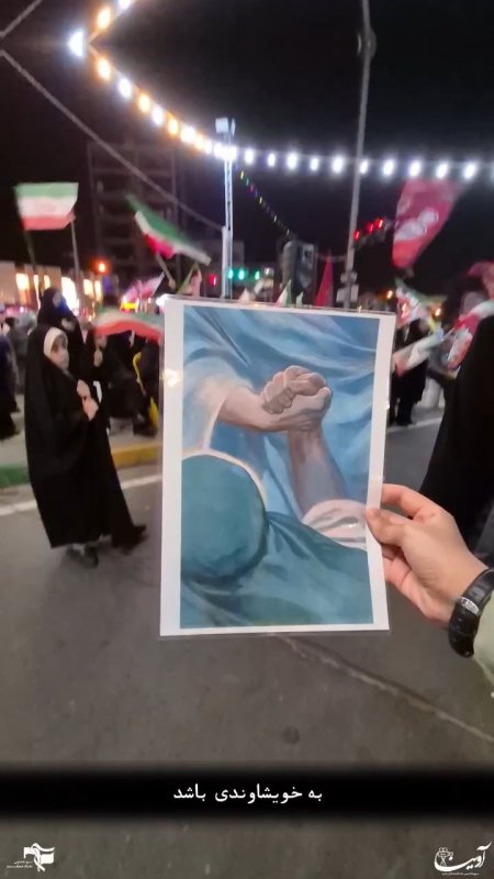فقط حیدر