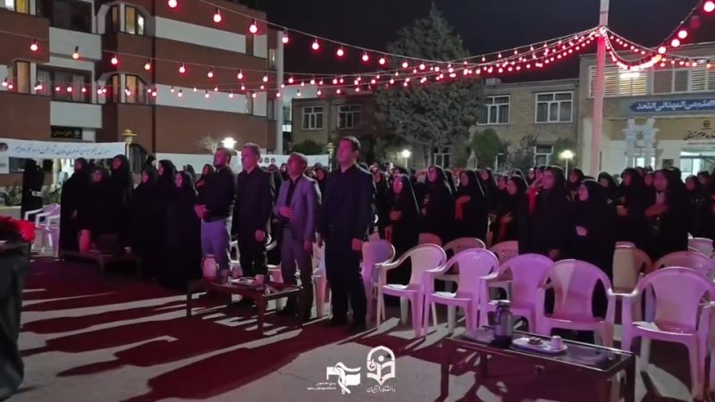 آخرین دیدار