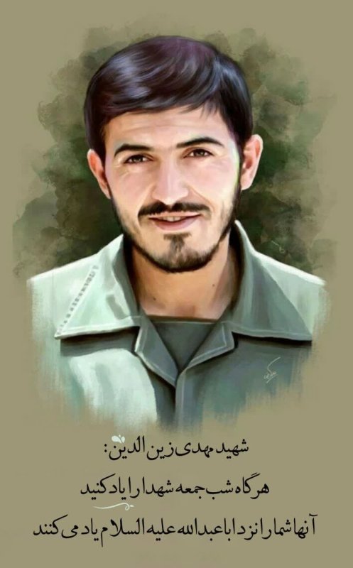 #شـهیدانـہ🕊️