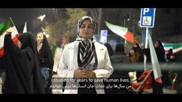 پیام پزشکان مشهدی به مدعیان حقوق بشر دنیا