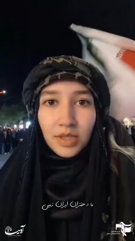 به دختران سرزمینم(: