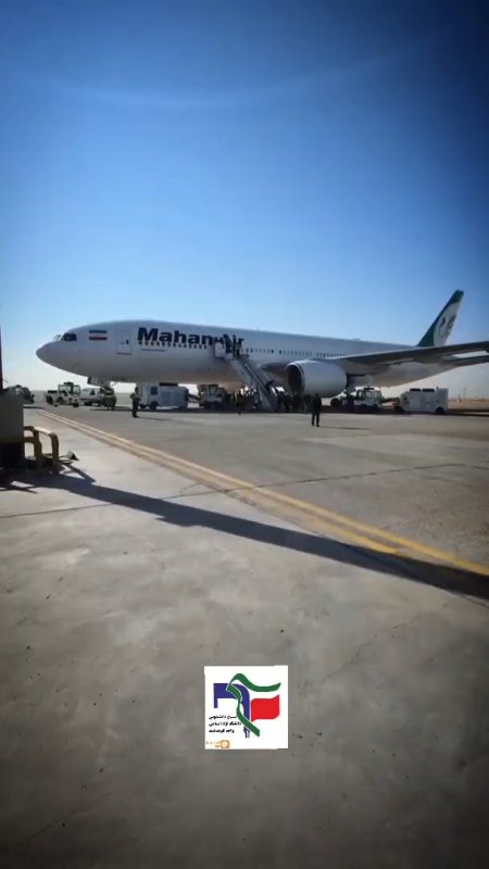 فرودگاه نجف