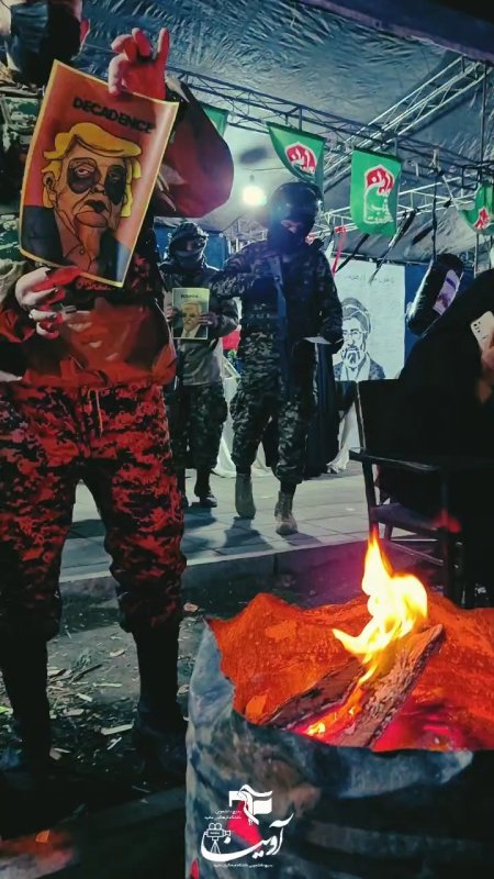 چهارشنبه سوری متفاوت
