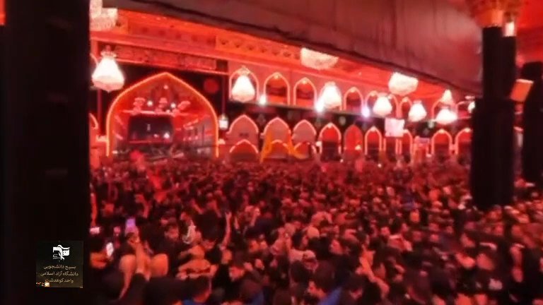 تشیع باشکوه در کربلا
