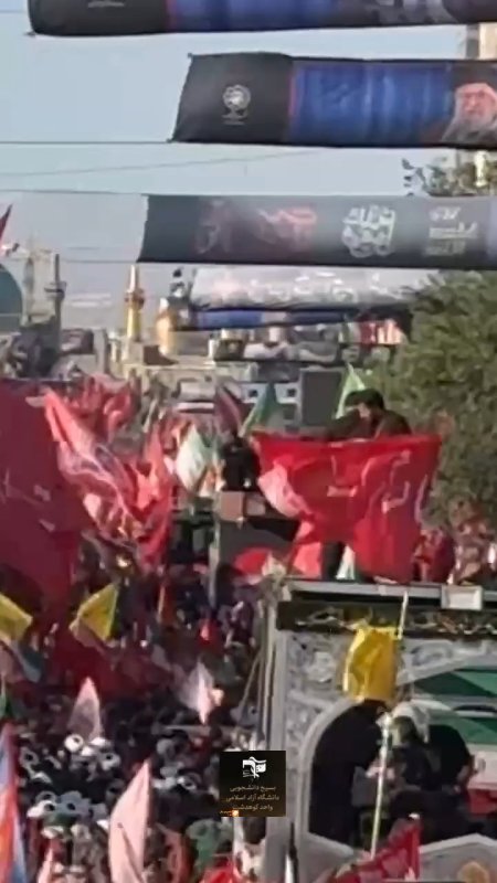 تشیع در مشهد