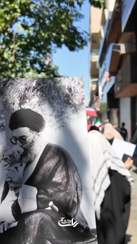 من با رهبر جدیدم بیعت می کنم