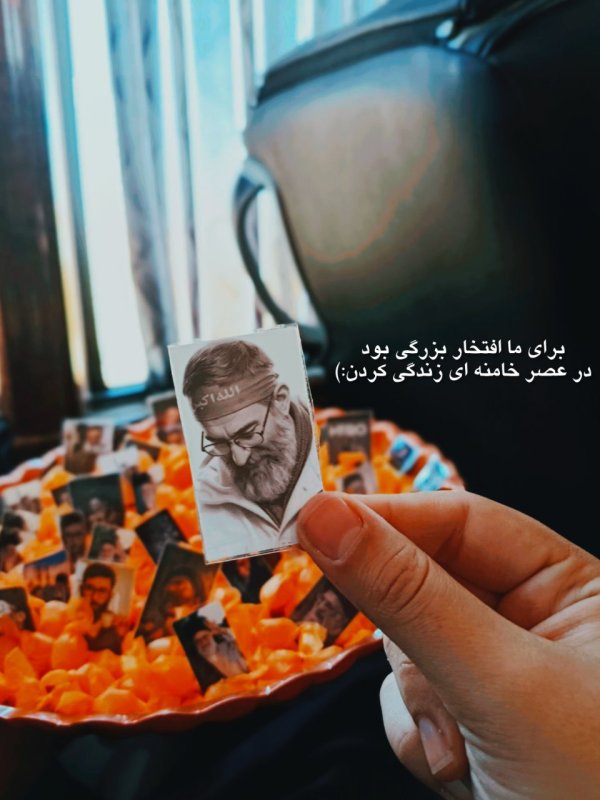 عکس نوشته
