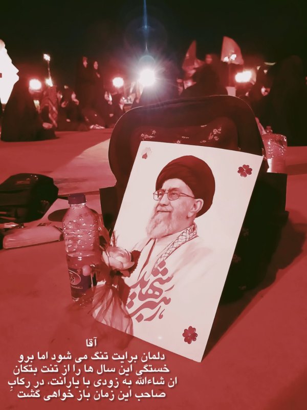 عکس نوشته