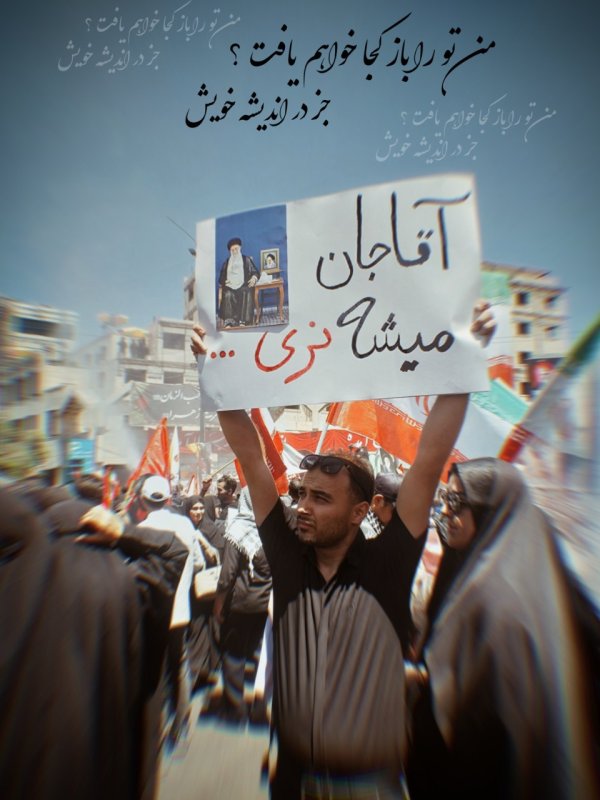 عکس نوشته