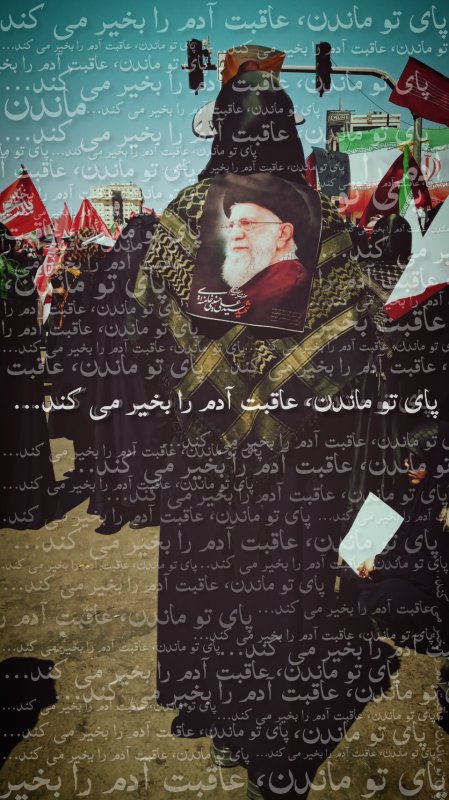 عکس نوشته