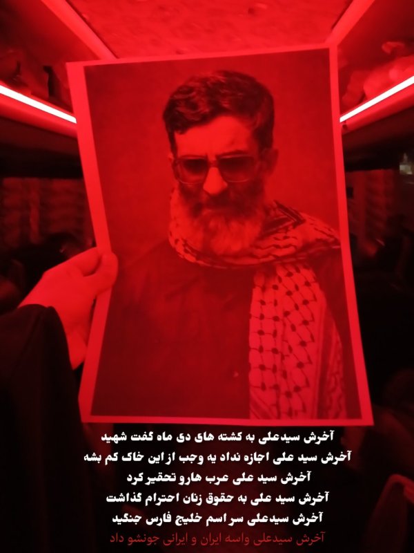 عکس نوشته