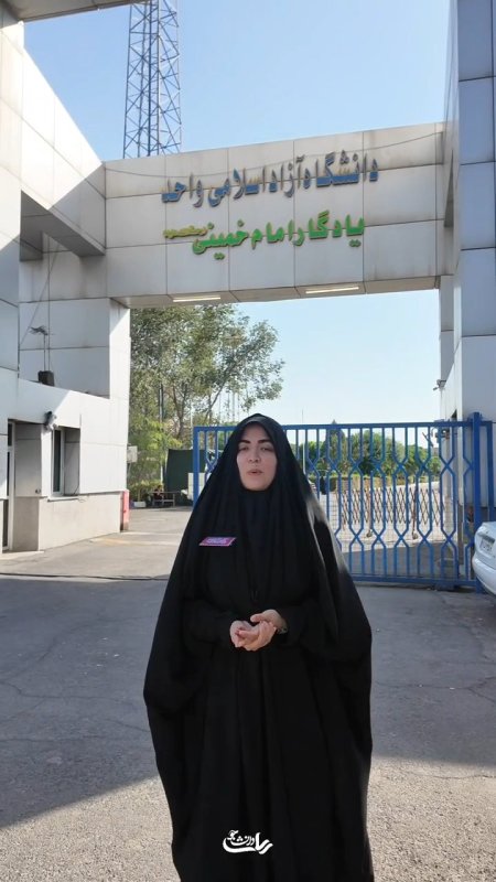خادمین مشغول خدمتند