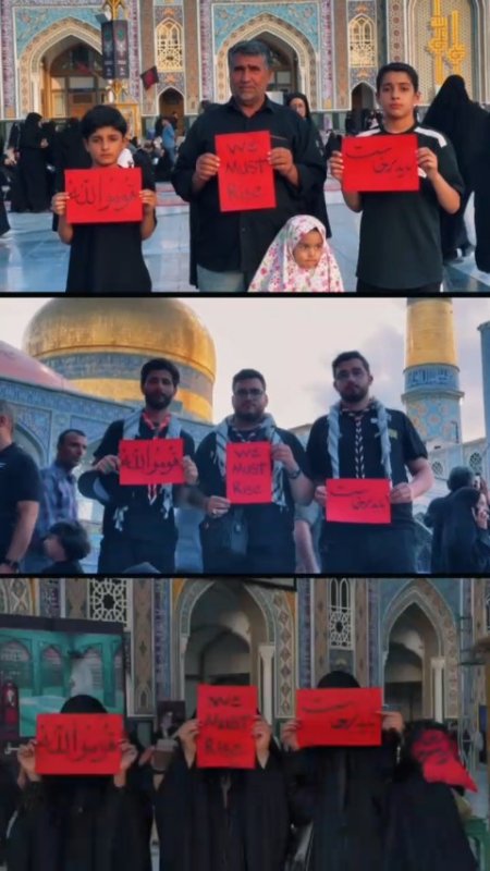 قوموا لله