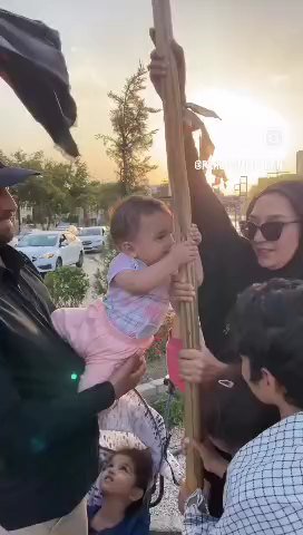 پای وطنیم