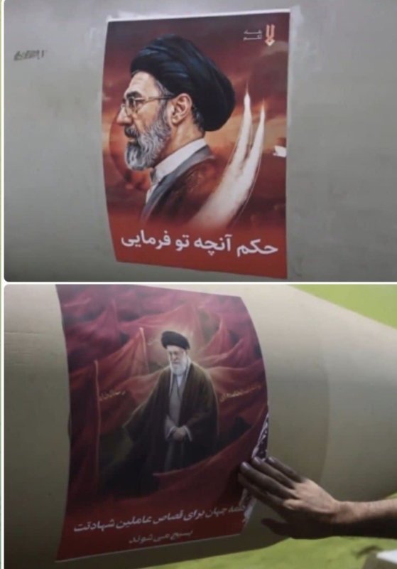 حکم آنچه تو فرمایی