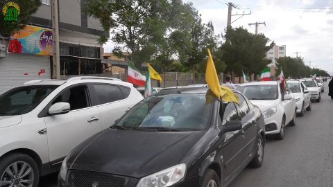 ولادت امام رضا علیه السلام، راهپیمایی خودرویی برنامه آستان قدس رضوی