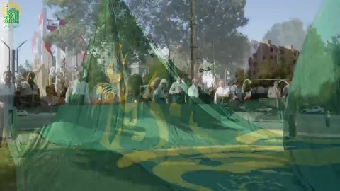 ولادت امام رضا علیه السلام برنامه آستان قدس رضوی
