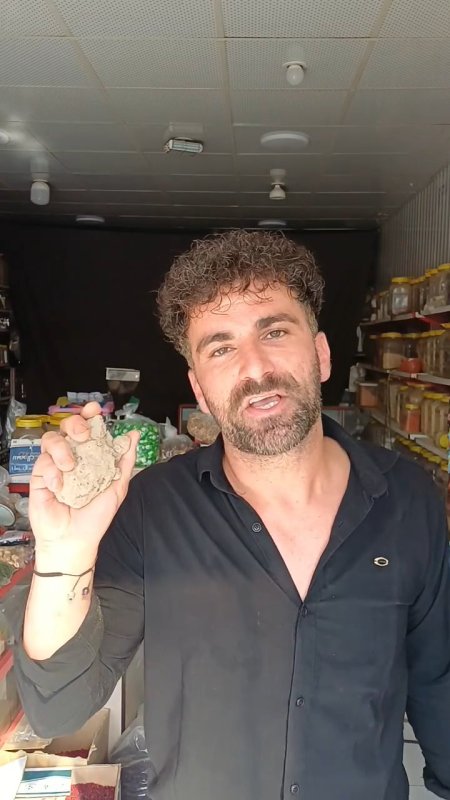 خاک نمیدیم