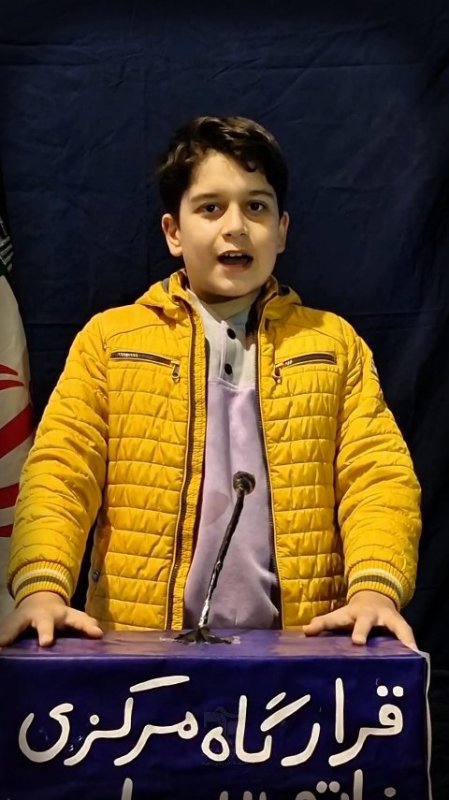 قرارگاه مردمی خاتم الانبیاء(ص)