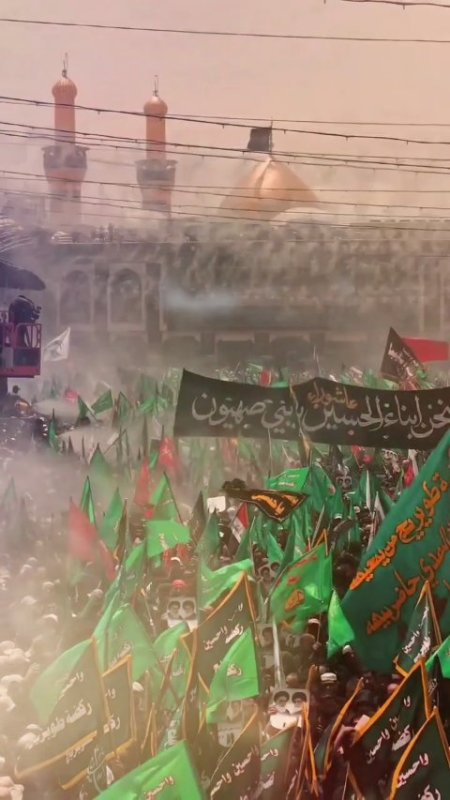 حیا از عذاب