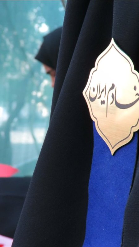 مرکز خدمت‌رسانی مادر و کودک