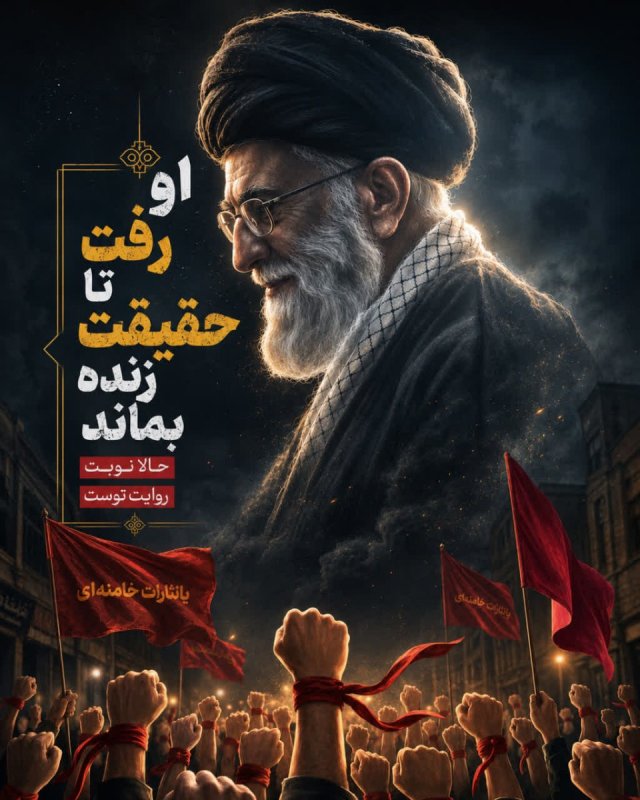 محرمِ بی او