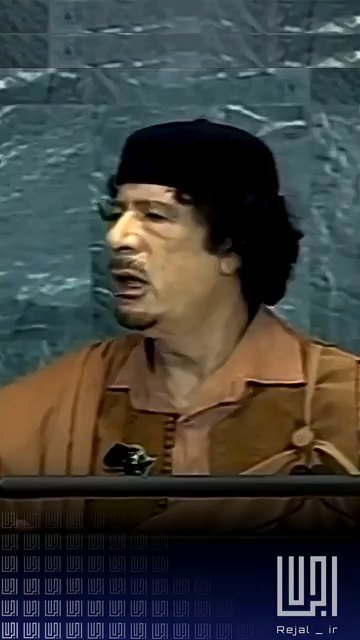معمر قذافی