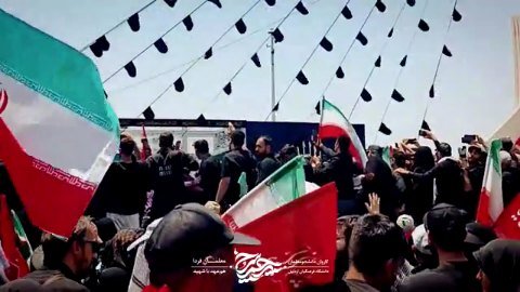 به امان الله...