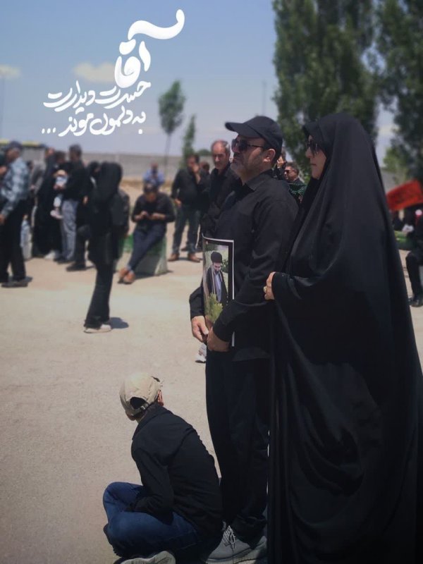قاب های ماندگار