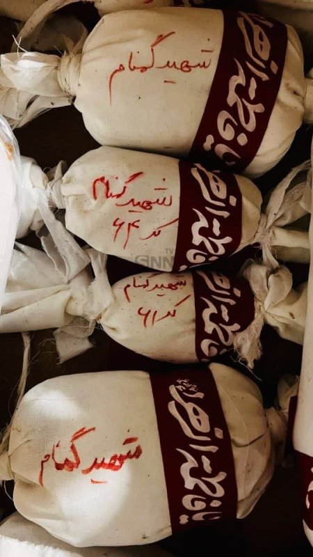 امان امان