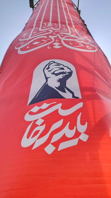وداع