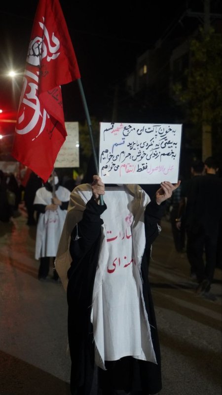 وداع