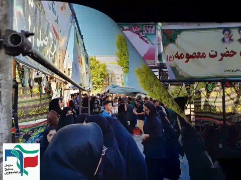 خدمت رسانی در تاسوعای حسینی