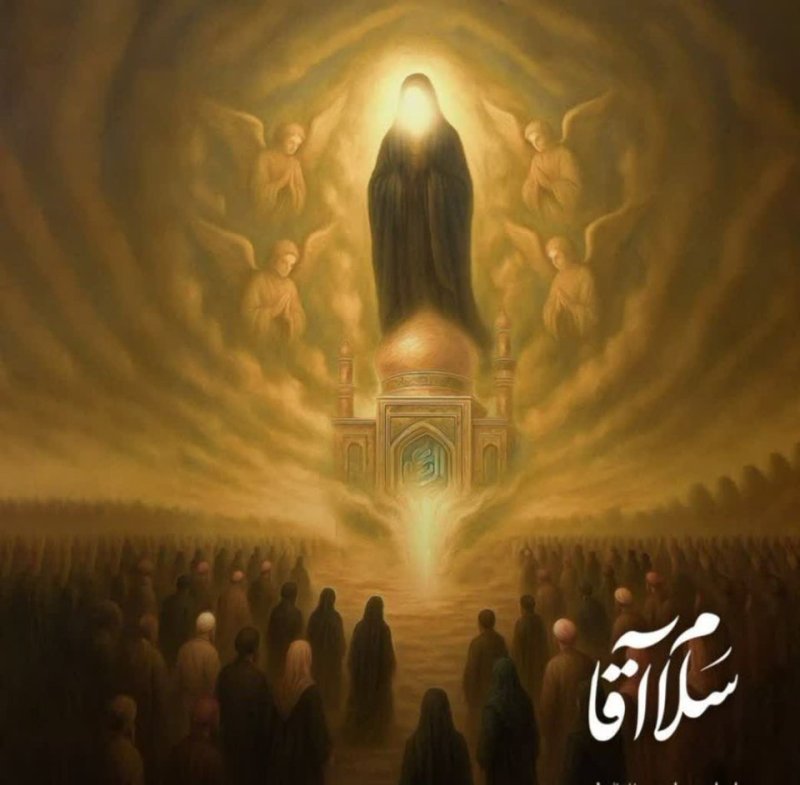روز محشر