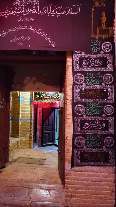 هوای روضه