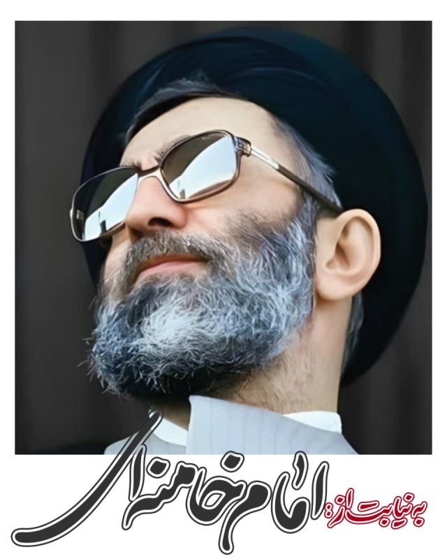 به نیابت