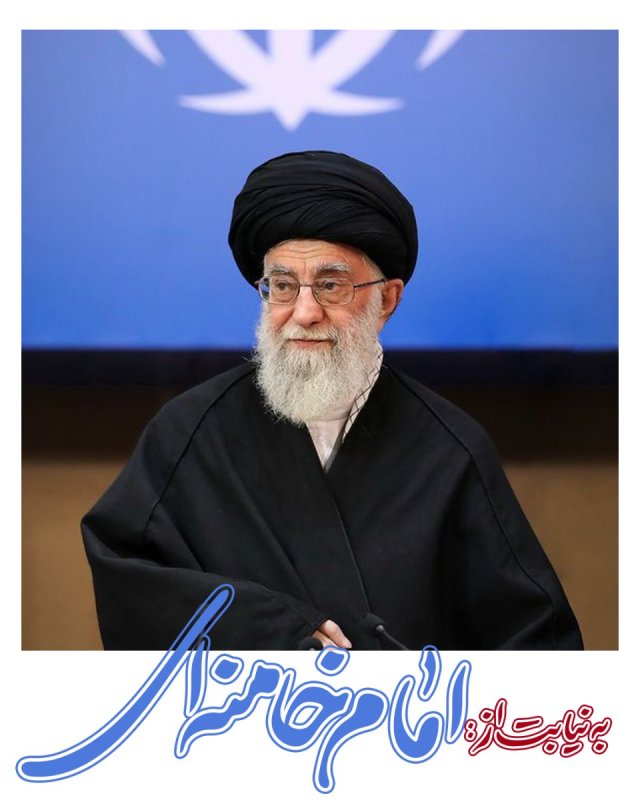 به نیابت