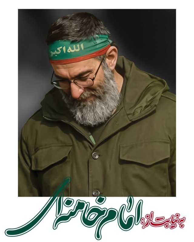 به نیابت