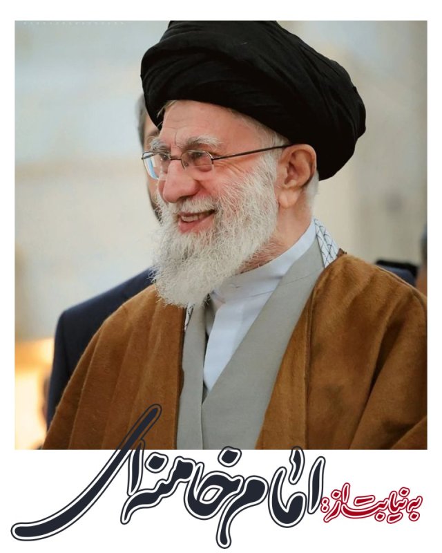 به نیابت