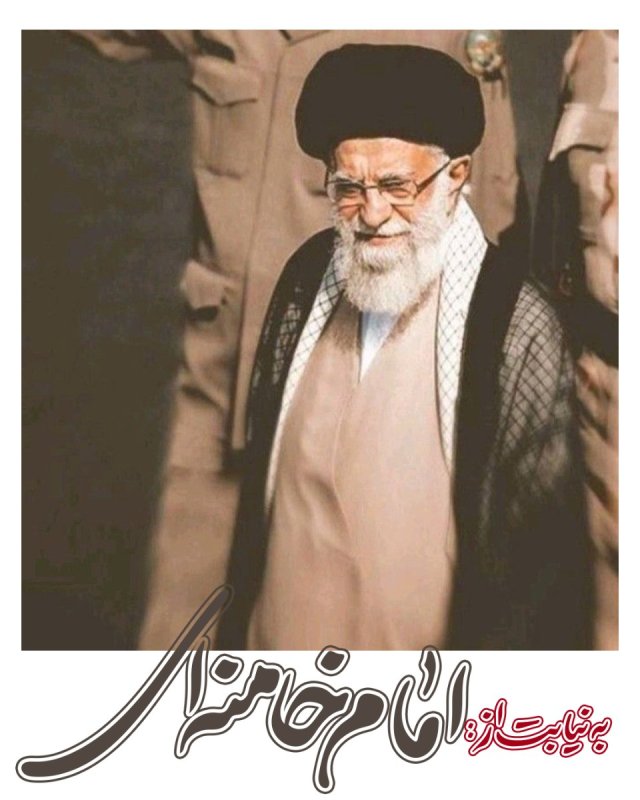 به نیابت