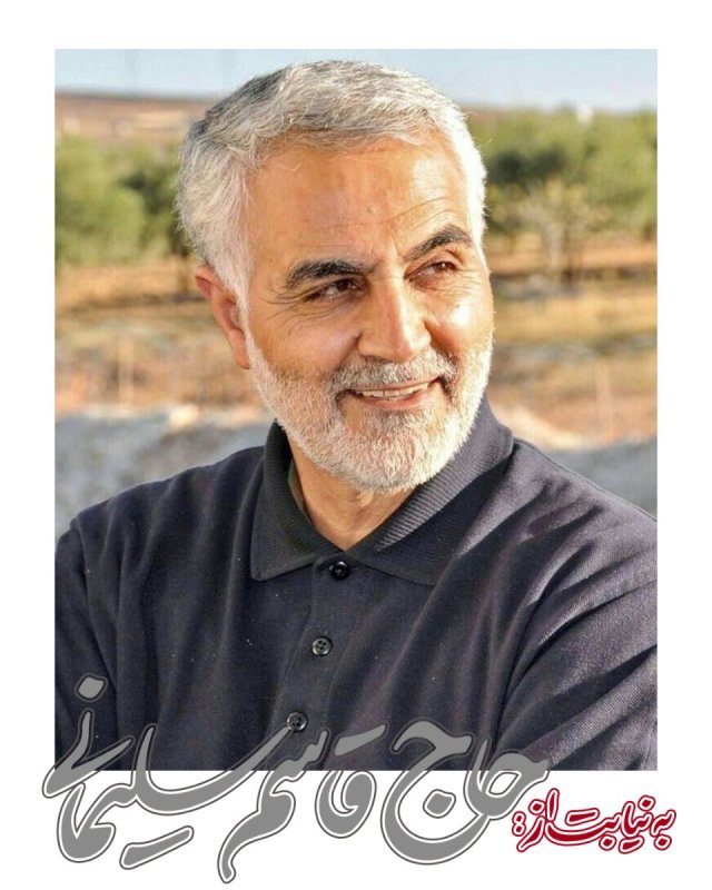 به نیابت