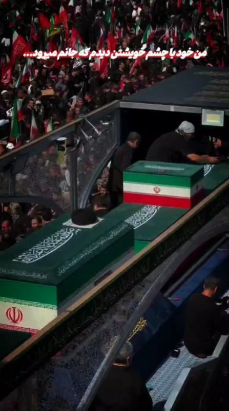 بدرقه رهبر شهید