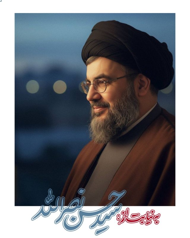 به نیابت