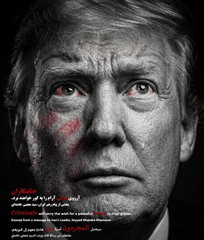 عکس نوشت پیام رهبر انقلاب